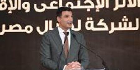 بالبلدي: وزير
      الصناعة:
      المسؤولية
      المجتمعية
      أصبحت
      ركيزة
      أساسية
      لتحقيق
      التنمية
      المستدامة