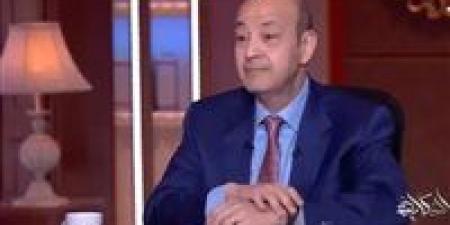 بالبلدي: عمرو
      أديب:
      أرقام
      المياه
      في
      مصر
      لا
      تكفي..
      والدولة
      تنفق
      المليارات
      لتجنب
      الأزمة