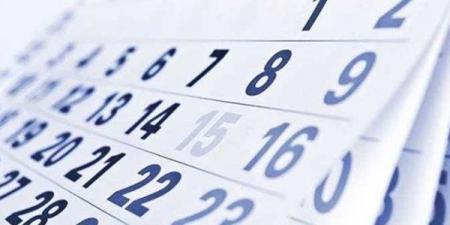 بالبلدي: جدول
      العطلات
      الرسمية
      2026..
      3
      إجازات
      فقط
      تنتظر
      الموظفين
      حتى
      نهاية
      العام