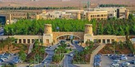 بالبلدي: جامعة
      العلوم
      والتكنولوجيا
      تعلن
      حاجتها
      إلى
      أعضاء
      هيئة
      التدريس
      في
      كليتين..
      وظيفة
      جامعة