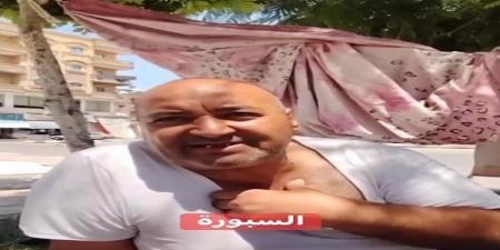 بالبلدي: استغاثة
      عاجلة
      من
      عضو
      هيئة
      التدريس
      بكلية
      الآداب..
      مدرس
      بجامعة
      الإسكندرية
      يروي
      معاناة
      السكن
      والرواتب