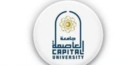 بالبلدي : تنسيق
      الجامعات
      2027|جامعة
      العاصمة
      تطرح
      برنامج
      «النقوش
      والبرديات
      والمخطوطات»