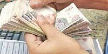 بالبلدي : عاجل|
      بشرى
      سارة..
      موعد
      صرف
      مرتبات
      يوليو
      2026
      للمعلمين