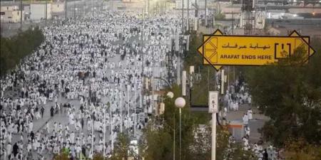 إشادة
      واسعة
      بإنجازات
      الحج
      المصري..
      اجتماع
      موسع
      لغرف
      شركات
      السياحة
      بالدلتا
      يثمن
      جائزة
      «لبيتم»