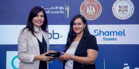 بالبلدي : قمة
      «Work
      Shift
      Summit
      2026»
      تُكرم
      «EGBANK»
      كأفضل
      بنك
      داعم
      للفريلانسرز
      في
      مصر