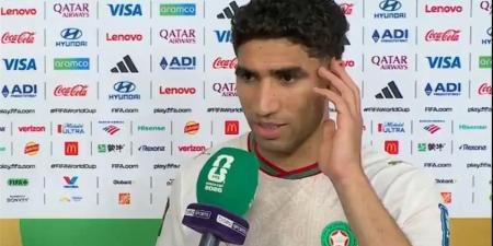 بالبلدي : أشرف
      حكيمي:
      كنا
      متأكدون
      من
      التأهل
      لدور
      الـ16
      من
      كأس
      العالم
      بسبب
      نجم
      المغرب