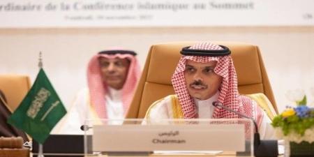 بالبلدي: وزير
      الخارجية
      السعودي
      يبحث
      مع
      مسؤولين
      صينيين
      القضايا
      الإقليمية
      والدولية