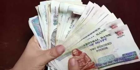 1500
      جنيه..
      آخر
      موعد
      لصرف
      المنحة
      الاستثنائية
      للعمالة
      غير
      المنتظمة
      2026