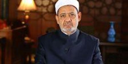 بالبلدي : شيخ
      الأزهر
      يوجه
      ببدء
      صرف
      إعانة
      شهر
      يوليو
      للمستحقين
      في
      جميع
      المحافظات
      غدا