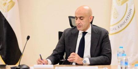 بالبلدي: التعليم
      تحسم
      الجدل:
      لا
      صحة
      لتحقيق
      واضع
      امتحان
      اللغة
      العربية