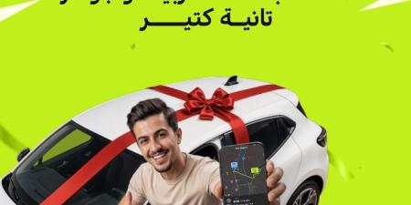 بالبلدي : اندرايف
      تطلق
      مسابقة
      للسائقين
      بمنح
      سيارتين
      ورحلات
      مجانية
      للساحل
      الشمالي