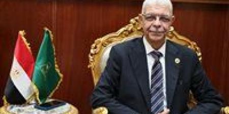 بالبلدي : رئيس
      جامعة
      المنوفية
      يعلن
      الإطلاق
      التجريبي
      للبوابة
      الإلكترونية
      الجديدة