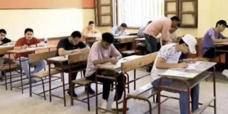 تنسيق
      الثانوية
      العامة
      2026..
      الأوراق
      المطلوبة
      والموعد
      ورابط
      التنسيق