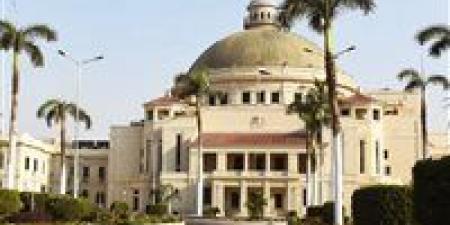 بالبلدي : جامعة
      القاهرة
      تكشف
      حقيقة
      نقل
      كلية
      التربية
      النوعية
      إلى
      مدينة
      الرعاية