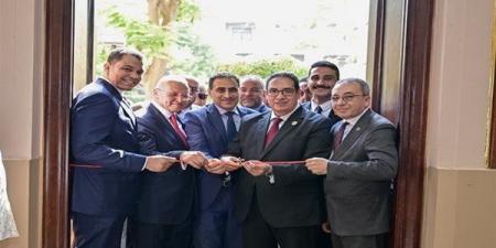 بالبلدي: جامعة
      القاهرة
      تقود
      التحول
      الرقمي
      بخدمات
      ذكية
      دون
      أعباء
      مالية
      عبر
      كلية
      الحقوق