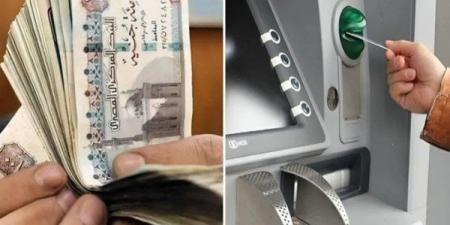 بالبلدي: رسميًا..
      موعد
      صرف
      مرتبات
      شهر
      يوليو
      2026
      بالزيادة
      الجديدة..
      الدرجة
      الممتازة
      14900
      جنيها