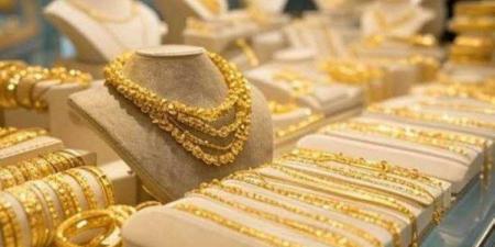 بالبلدي: أسعار
      الذهب
      اليوم
      الجمعة
      3
      يوليو
      2026
      في
      مصر