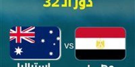 بالبلدي: المونديال|لقاء
      مصر
      أمام
      أستراليا..
      أرقام
      مبشرة
      قبل
      مواجهة
      الكنجارو
      الأسترالي