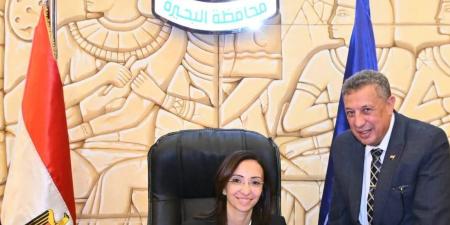 بالبلدي : 240
      درجة..
      محافظ
      البحيرة
      تعتمد
      تنسيق
      القبول
      بالأول
      الثانوي
      العام
      والبكالوريا