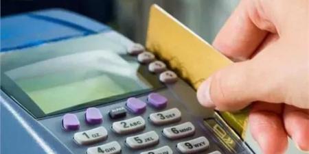 التموين
      تبدأ
      إعادة
      الدعم
      للمستحقين
      المستبعدين
      بالخطأ
      بعد
      فحص
      التظلمات