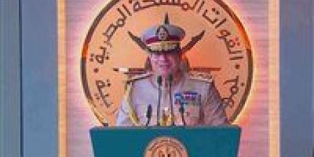 بالبلدي : عاجل..
      الرئيس
      السيسي:
      وجهت
      بمواصلة
      تطوير
      منظومة
      التعليم
      والتوسع
      في
      اكتشاف
      الموهوبين