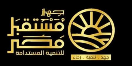 مستقبل
      مصر:
      “الدلتا
      الجديدة”
      مشروع
      قومي
      ضخم
      لتعزيز
      الأمن
      الغذائي
      وتحويل
      المنطقة
      لمنصة
      إنتاج
      واستثمار
      إقليمية