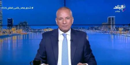 أحمد
      موسى:
      مصر
      كشفت
      لأول
      مرة
      عن
      منظومة
      إس
      300
      الروسية
      في
      افتتاح
      الأوكتاجون