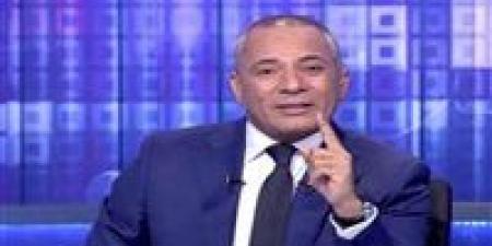 بالبلدي: أحمد
موسى:
مصر
والمغرب
بيكتبوا
تاريخ
في
مونديال
2026