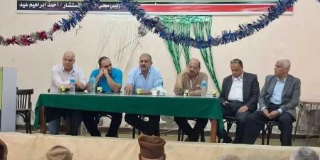 فاروق:
      يكلف
      رئيس
      الإصلاح
      الزراعي
      يتفقد
      الجمعيات
      والمشروعات
      وانشطة
      الهيئة
      بمحافظة
      المنوفية