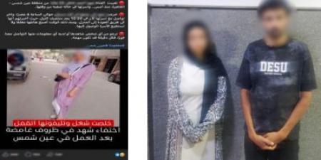 بالبلدي: هربت
للزواج
من
حبيبها
بـ«حلوان»..
الداخلية
تكشف
«لغز»
تغيب
فتاة
عين
شمس