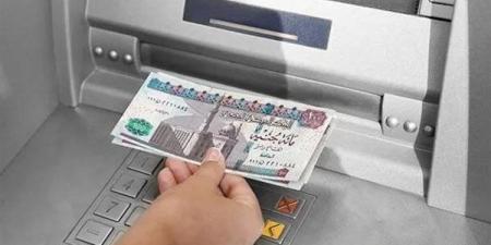بالبلدي: موعد
      صرف
      مرتبات
      شهر
      يوليو
      2026
      بالزيادة
      الجديدة..
      وتفاصيل
      جدول
      الأجور