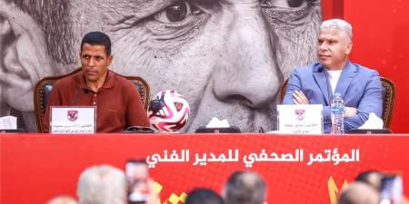 بالبلدي : وائل
      جمعة:
      الأهلي
      يستحق
      التضحية
      من
      أجله..
      والحسين
      عموتة
      يليق
      بنا