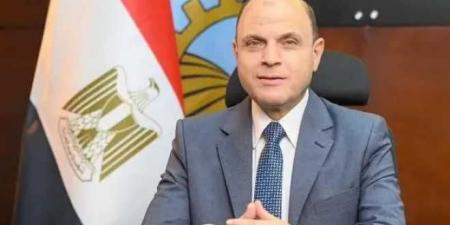 محافظة
      الغربية
      تجهز
      52
      مركز
      شباب
      لاستقبال
      الجماهير
      لمساندة
      الفراعنة
      أمام
      الأرجنتين
