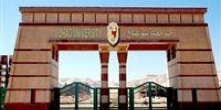 بالبلدي : رسوب
      65.77%
      في
      الفرقة
      الأولى
      بطب
      الأسنان
      جامعة
      سوهاج؟..
      الحقيقة
      كاملة