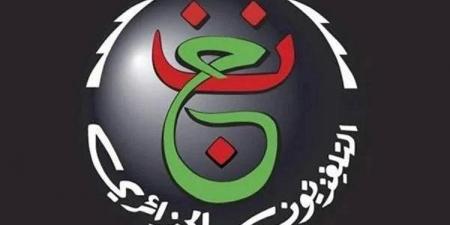 بالبلدي: تردد
      القناة
      الجزائرية
      الناقلة
      لمباراة
      مصر
      والأرجنتين..
      وخطوات
      فك
      التشفير
