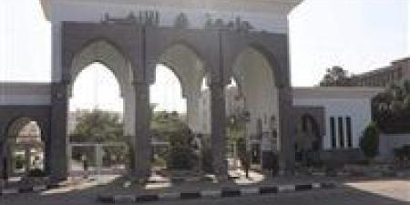 بالبلدي : عاجل|
جامعة
الأزهر
تشترط
اختبارات
القدرات
للالتحاق
بـ
13
كلية..
القائمة
كاملة