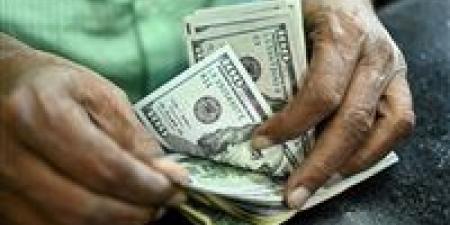 بالبلدي: الدولار
      بأعلى
      سعر
      للشراء
      في
      البنك
      الأهلي
      الكويتي