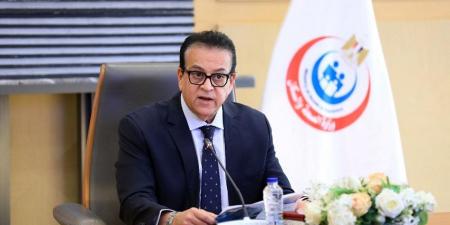 بالبلدي : وزير
      الصحة
      يبحث
      مع
      سامسونج
      تعزيز
      التحول
      الرقمي
      وتطوير
      التدريب
      الطبي
      لدعم
      المنظومة
      الصحية
      في
      مصر