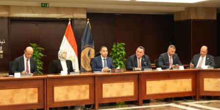 بالبلدي : إسلام
      عزام
      يرأس
      لقاءً
      تشاوريًا
      لبحث
      توثيق
      التعاون
      بين
      الرقابة
      المالية
      والبورصة
      ومصلحة
      الضرائب