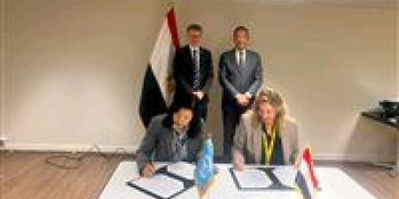 بالبلدي: وزير
      الاتصالات
      يبحث
      التعاون
      مع
      كينيا
      والبنك
      الدولي
      ويشهد
      اتفاقا
      أمميا
      بمجال
      الذكاء
      الاصطناعي