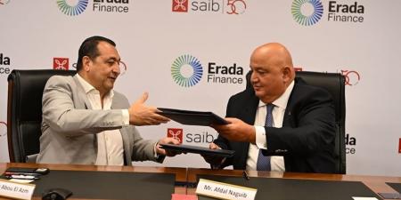 بالبلدي : بنك
      saib
      يوقع
      اتفاقية
      تمويل
      بقيمة
      300
      مليون
      جنيه
      مع
      إرادة
      فاينانس
      لدعم
      المشروعات
      الصغيرة
      والمتوسطة