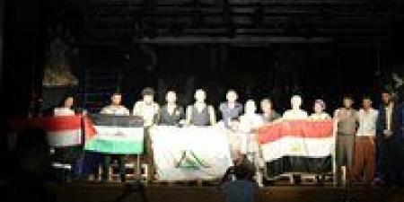 بالبلدي : منتخب
      جامعة
      بنها
      للمسرح
      يحصد
      جائزة
      لجنة
      التحكيم
      في
      المهرجان
      الدولي
      للمسرح
      الجامعي
      بالمغرب