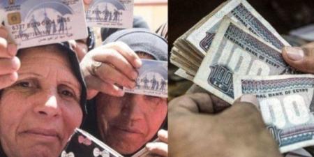 بالبلدي: التضامن
      تكثف
      استعداداتها
      لصرف
      تكافل
      وكرامة
      لشهر
      يوليو
      لـ
      4.7
      مليون
      أسرة