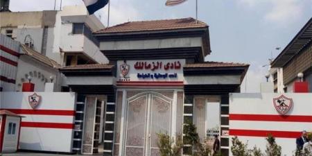 بالبلدي : يتبقى
      14..
      فيفا
      يغلق
      ملف
      قضية
      جديدة
      ضد
      الزمالك
