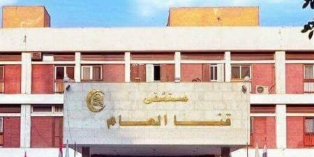 بالبلدي: طالبة
      ثانوية
      عامة
      بقنا
      تحول
      العناية
      المركزة
      إلى
      غرفة
      استذكار
      قبل
      امتحان
      الجيولوجيا