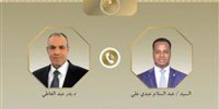 بالبلدي: وزير
      الخارجية
      يبحث
      مع
      نظيره
      الصومالي
      العلاقات
      الثنائية
      وتطورات
      الأوضاع
      في
      القرن
      الأفريقي