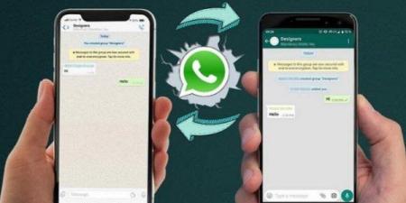 بالبلدي: واتساب
      يطلق
      ميزة
      اسم
      المستخدم
      (Username)
      للتراسل
      بدون
      رقم
      هاتف