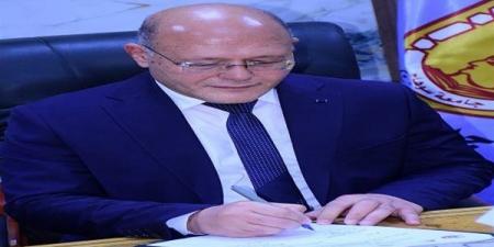 بالبلدي: رئيس
      جامعة
      سوهاج
      يصدر
      قرارًا
      جديدًا
      ويمنح
      علاوة
      تشجيعية
      لـ512
      من
      العاملين