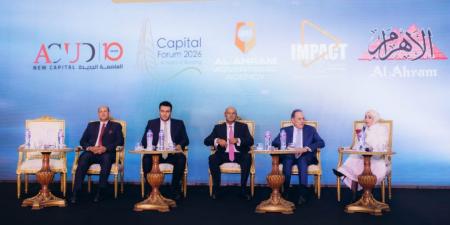 بالبلدي : بنك
      التعمير
      والإسكان
      يواصل
      التوسع
      في
      التمويل
      العقاري
      بحلول
      تمويلية
      مبتكرة
      ومستدامة