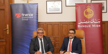بالبلدي : بنك
      مصر
      يوقع
      مع
      مجموعة
      إي
      فاينانس
      للاستثمارات
      المالية
      والرقمية
      لتحويل
      مرتبات
      العاملين
      بالمجموعة
      والشركات
      التابعة
      لها